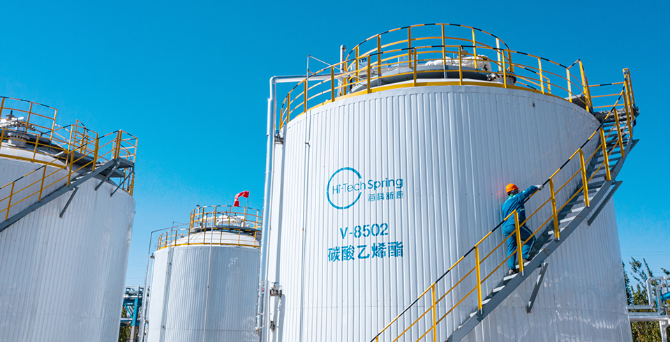 热点 | 华体会网页版页面登录公司再获比亚迪战略订单，携手共筑新能源供应链新标杆